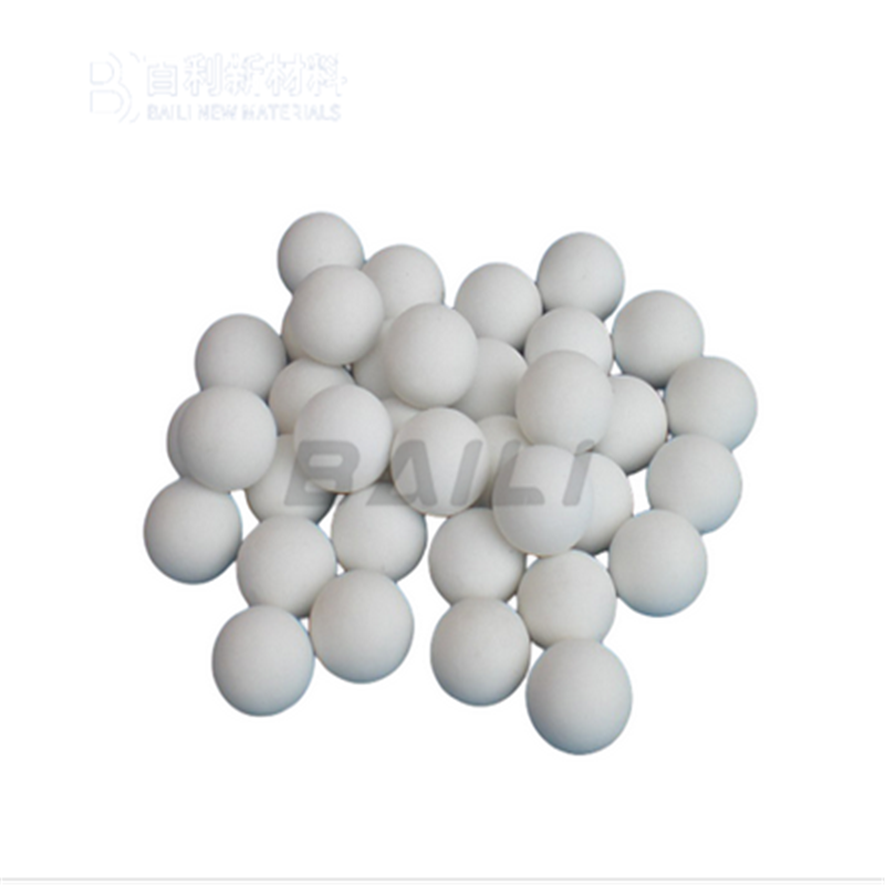 1698988408186187.png 活性氧化鋁1.png